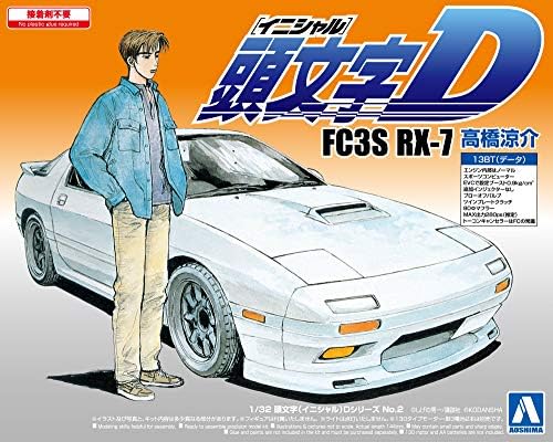 Amazon.com: Aoshima 1/32 Initial (Initial) D Series No.05 Takumi