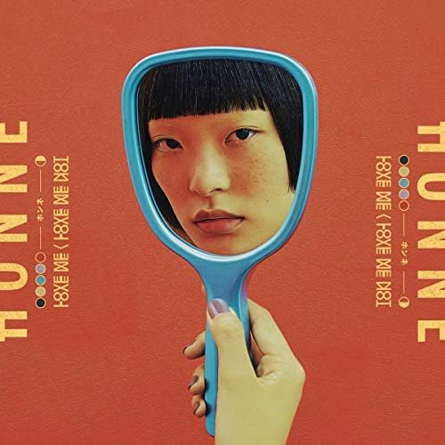 HONNE - Warm On A Cold Night: Deluxe - Amazon.com Music