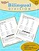 Division Grades 3-4: Student Edition (Steck-Vaughn Bilingual)