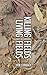Killing Fields Living Fields: Faith in Cambodia (Biography) by 