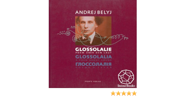 glossolalia kindle edition by bely andrei beyer jr thomas r literature fiction kindle ebooks amazon com glossolalia