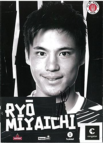 Amazon Co Jp C330 クラブ発行直筆サイン 日本代表 宮市亮 Fcザンクトパウリ 1516 アーセナル フェイエノールト ボルトン ウィガン トゥウェンテ ホビー