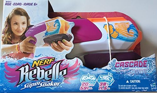 nerf rebelle super soaker