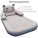 WeTong Twin Size Air Mattress, Inflatable Toddler Travel Bed Firm Airbed Portable Blow Up Matress for Kids with Detachable Backrest Electric Pump for Home Travel Camping Hiking Backpacking 79x47x8in