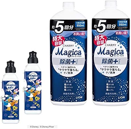 Amazon 数量限定 チャーミーマジカ 食器用洗剤 ディズニーデザインボトル 除菌プラス 本体 2ml 2個 詰め替え 950ml 2個 セット チャーミー マジカ Charmy Magica 食器洗い機用洗剤