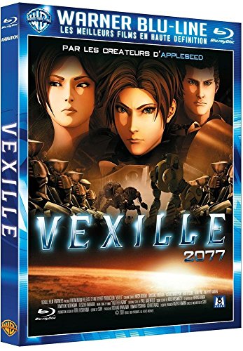 Vexille 2077