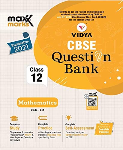 CBSE Question Bank Mathematics Class XII