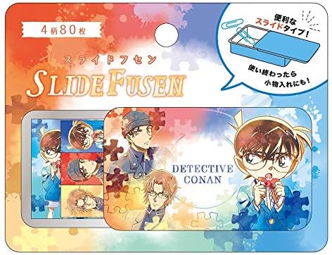 Amazon 名探偵コナン スライドふせん コナン 赤井 沖矢 アニメ 萌えグッズ 通販