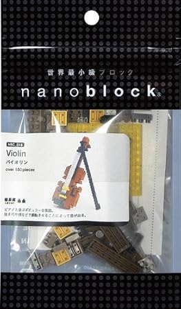 nanoblock violin