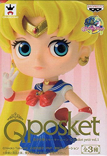 Sailor Moon Q Posket Petit Vol 1 Sailor Moon Buy Online In Andorra At Andorra Desertcart Com Productid