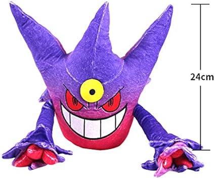 mega gengar toy