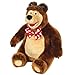 Lovely character from the cartoon Masha and the Bear Funny Plush Soft Toy Teddy Bear Masha y el Oso