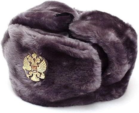 ushanka supreme