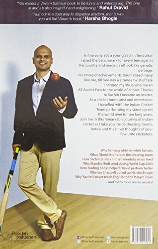 How Sachin Destroyed My Life 1