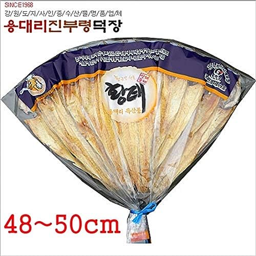 Dried Pollack (48~50cm) x 10 count, 4 Months Natural Drying, Korea