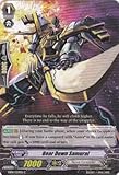 Cardfight!! Vanguard TCG - Bear Down Samurai (EB08/024) - Extra Booster Pack 8: Champions of the Cosmos