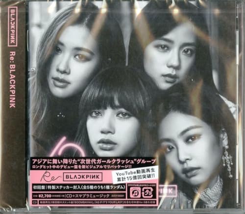 EXO-K - EXO-K 1st Mini Album MAMA (中国版) - Amazon.com Music