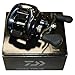 Daiwa Tatula Type HD 6.3:1 Baitcast Reel, Black