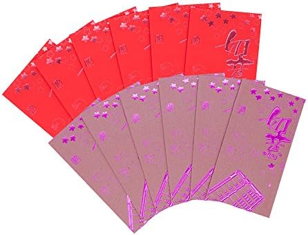 Chinese Stories Chinese New Year Hong Bao Spring Festival Red Pocket Money Envelopes Lucky Money Bag, Wedding or Any Occasion (40/pkg)