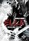 Livro Elle: música, amor e amizade (Destaque na categoria Romance do Wattpad) (Jack Rock Livro 1)
