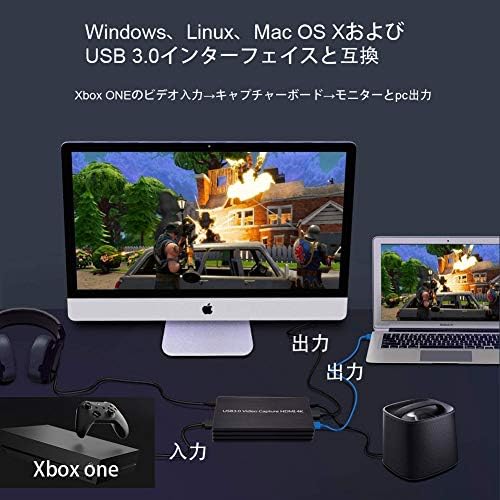 Capture board USB 3.0 video game capture 1080p @ 60fps PS4 / Xbox