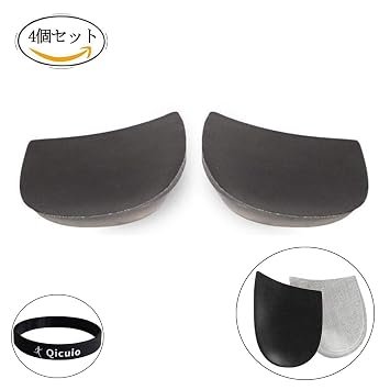 【クリックで詳細表示】Qicuio【2足4枚】O脚X脚矯正 補正パッド かかと中敷き 衝撃吸収クッション シリコン