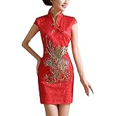 Abaodam Sequin Cheongsam Dress for Women Chinese Wedding Dress Qipao Bridal Gown High Waist Pattern Short Sleeve Formal Occasion Red