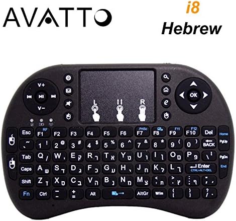 AVATTO i8 Wireless Mini Keyboard with Touchpad for Smart TV , Android TV Box , IPTV , PC , PS3 , XBox ( Hebrew Language )