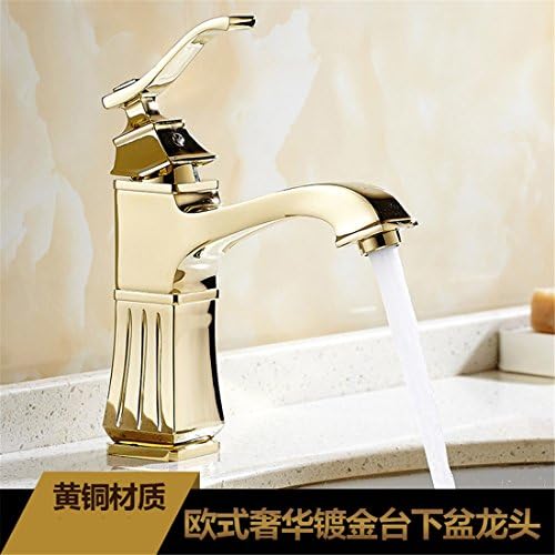 Hlluya Professional Sink Mixer Tap Kitchen Faucet The Copper Surface Basin Faucet Golden Basin of hot and Cold Baths wash basins taps Quartet Plus high and Low, The Quartet Gold Lines.