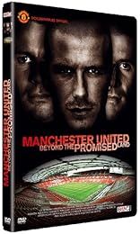 Manchester United - Dans l'antre des Red Devils