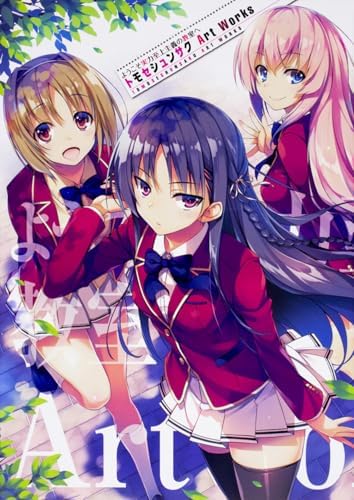 Shining Hearts: Collection of Visual Materials: Sega, Taka, Tony