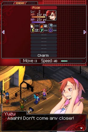 Shin Megami Tensei: Devil Survivor - Nintendo DS Countdown fuse xbox 360 release date 