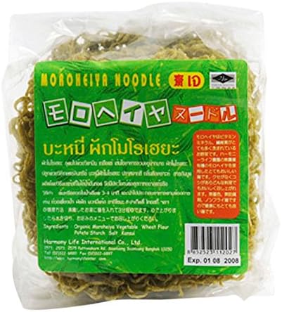 Instant Noodles Organic Veggie Moroheiya Vegetable Noodles Healthy Food 200g. ( Pack of 3 )