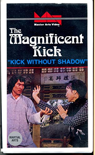 Huang Fei Hong yu gui jiao qi [VHS]