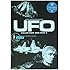 謎の円盤 UFO COLLECTORS&rsquo; BOX PART2 [DVD]