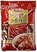 (2.2 Lb)-Korean Red Chili Flakes, Gochugaru, Hot Pepper Powder by Singsong by Sinsong