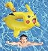 Nino Star Products Pool Float Yellow Outdoor