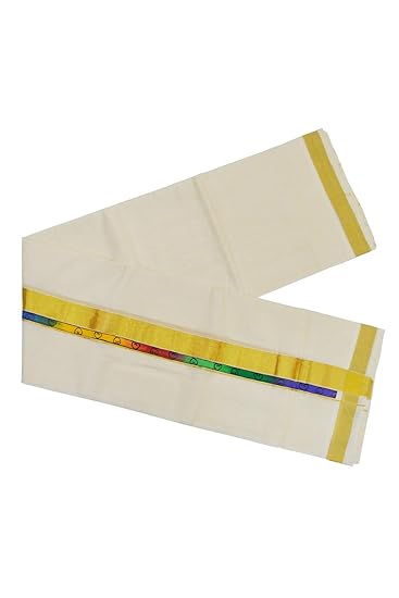 Men's Handloom Mundu with Kasavu and Coloured Heart Design Kara South Indian Dhoti (Cream, Free Size)