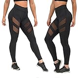 Lookatool Women High Waist Skinny Leggings of Patchwork Mesh Push Up Yoga Pants (S, black)