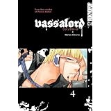 Voice Or Noise Volume 1 Yamimaru Enjin Amazon Com Books