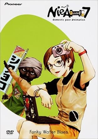 Download Amazon Com Niea Under 7 Volume 2 Funky Water Blues Episodes 5 For Android Free Wallpaper Amazon Com Niea Under 7 Volume 2 Funky Water Blues Episodes 5 Desktop Wallpaper