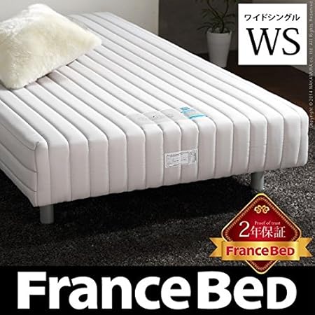 Amazon フランスベッド 脚付きマットレス ヒューゴ ワイドシングル ベッド マットレス スプリング ノーブランド品 脚付きマットレス