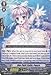 Cardfight!! Vanguard TCG - Duo Petit Etoile, Peace - White (EB10/014EN) - Extra Booster Pack 10: Divas Duet