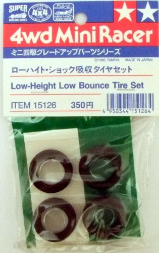 TAM15126 Tamiya 4WD MiniRacer Accessory - Low-Height Low Bounce Tire Set