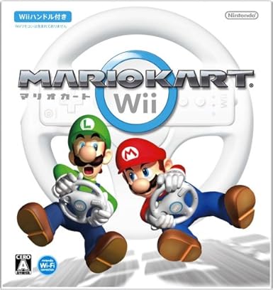 where to buy mario carts