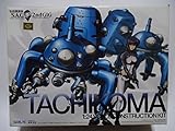 Ghost in the Shell Stand Alone Complex 2nd GIG Tachikoma 1/24 Scale Model Kit