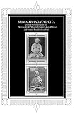 Srimad Bhagavad Gita: Spiritual Commentaries by Yogiraj Lahiri Mahasay and Swami Sriyukteshvar, English translation