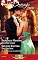 Livro Doce tentação (Harlequin Coleção Paixão Sexy Livro 6)
