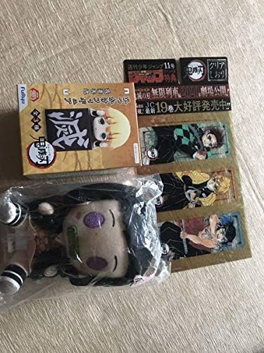 プライズ一番くじ 鬼滅の刃 ひっかけフィギュア我妻善逸 D賞竈門禰豆子ちょこのっこぬいぐるみ Jump特典クリアしおり 激安挑戦中