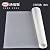 Durable high temperature bake off large nonstick pan linoleum cloth electric oven baking kit partner DIY Brand from Taiwan